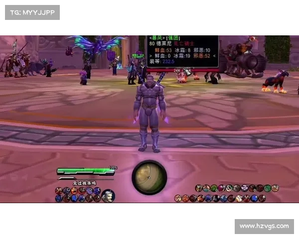 魔兽世界大脚关掉地图点亮：破解迷局，揭开真相